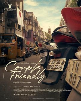 琪琪影院热映大片星际穿越